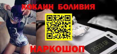 мет Славянск-на-Кубани