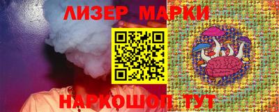 ALPHA-PVP Сланцы