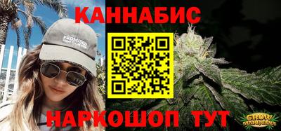 меф Ставрополь