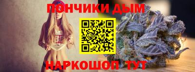 ALPHA-PVP Сланцы