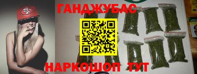 меф VHQ Среднеуральск