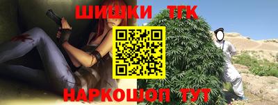 ALPHA-PVP Сланцы