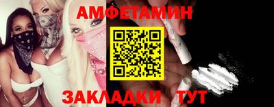 меф VHQ Среднеуральск